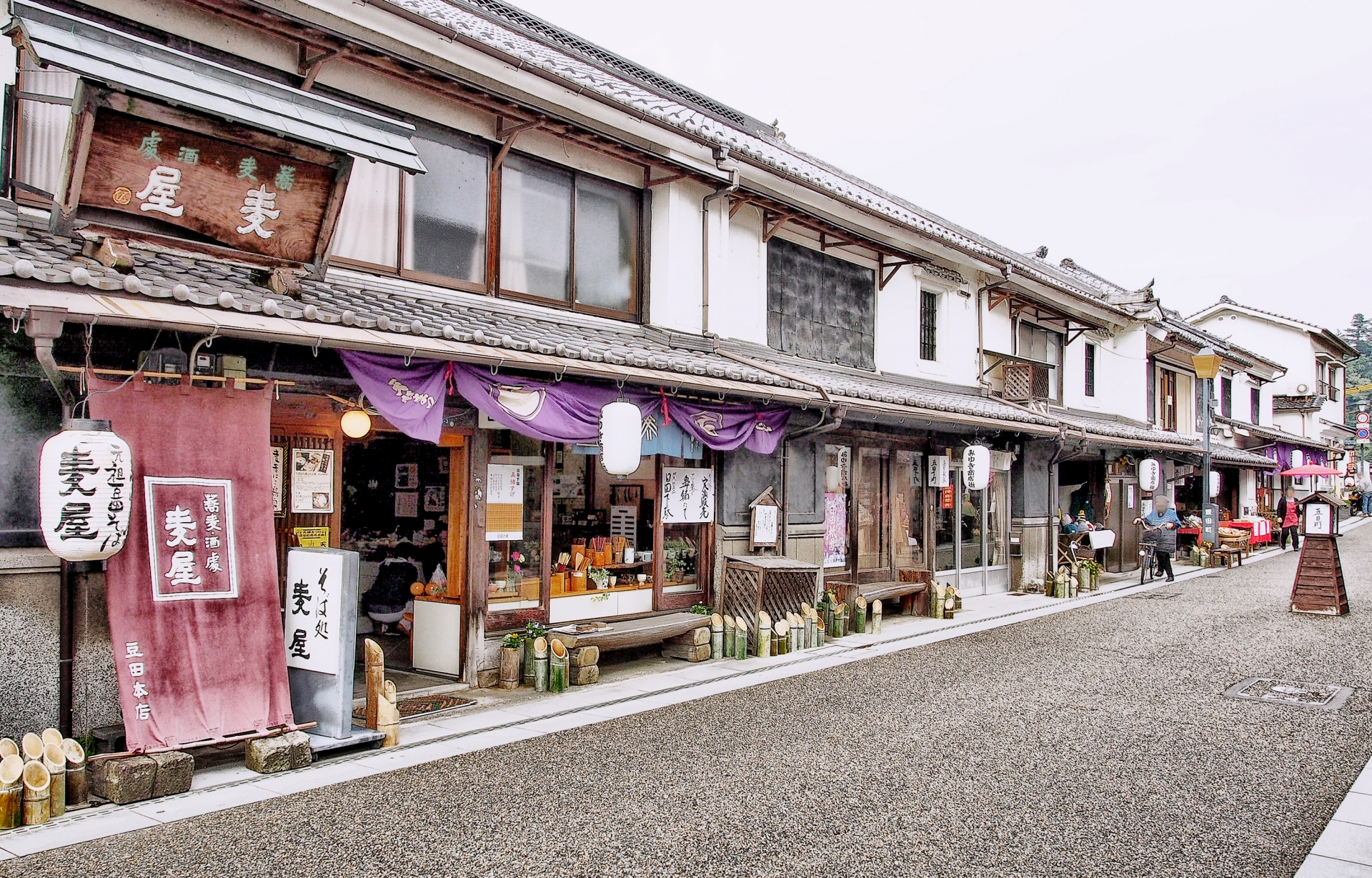 Step Back in Time in Hita’s Historic Merchant Quarter