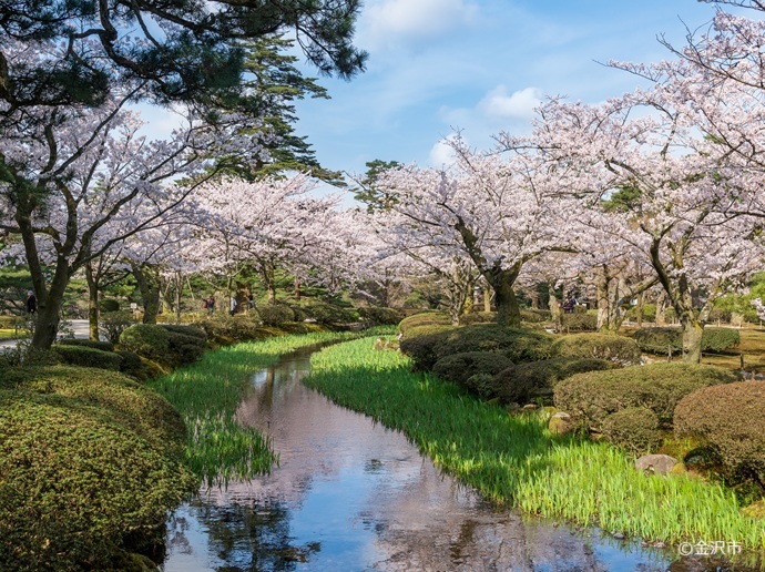 Kenrokuen Garden