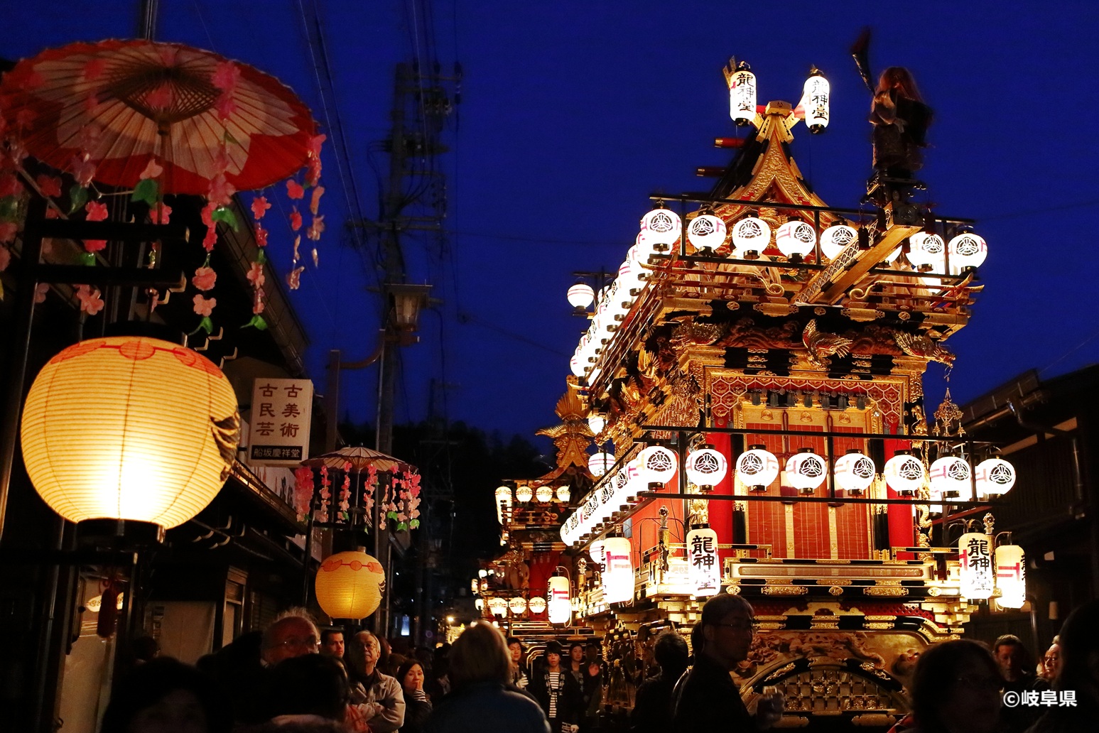 Spring Night Festival – Takayama Sanno Matsuri (April)