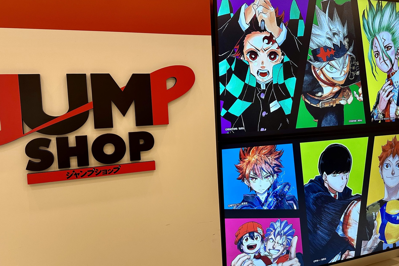 Highlights of Japan | Anime Hiroshima