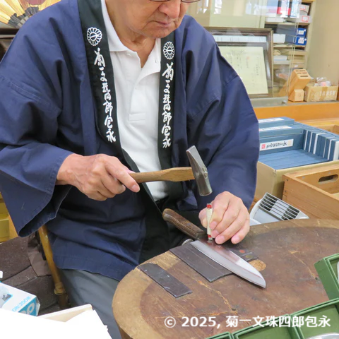 Make it part of your trip: engraving, sharpening class, custom orders & keepsakes