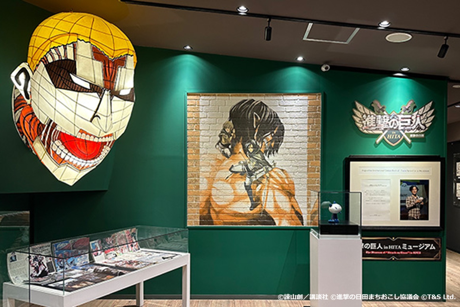 Anime Japan Grand
