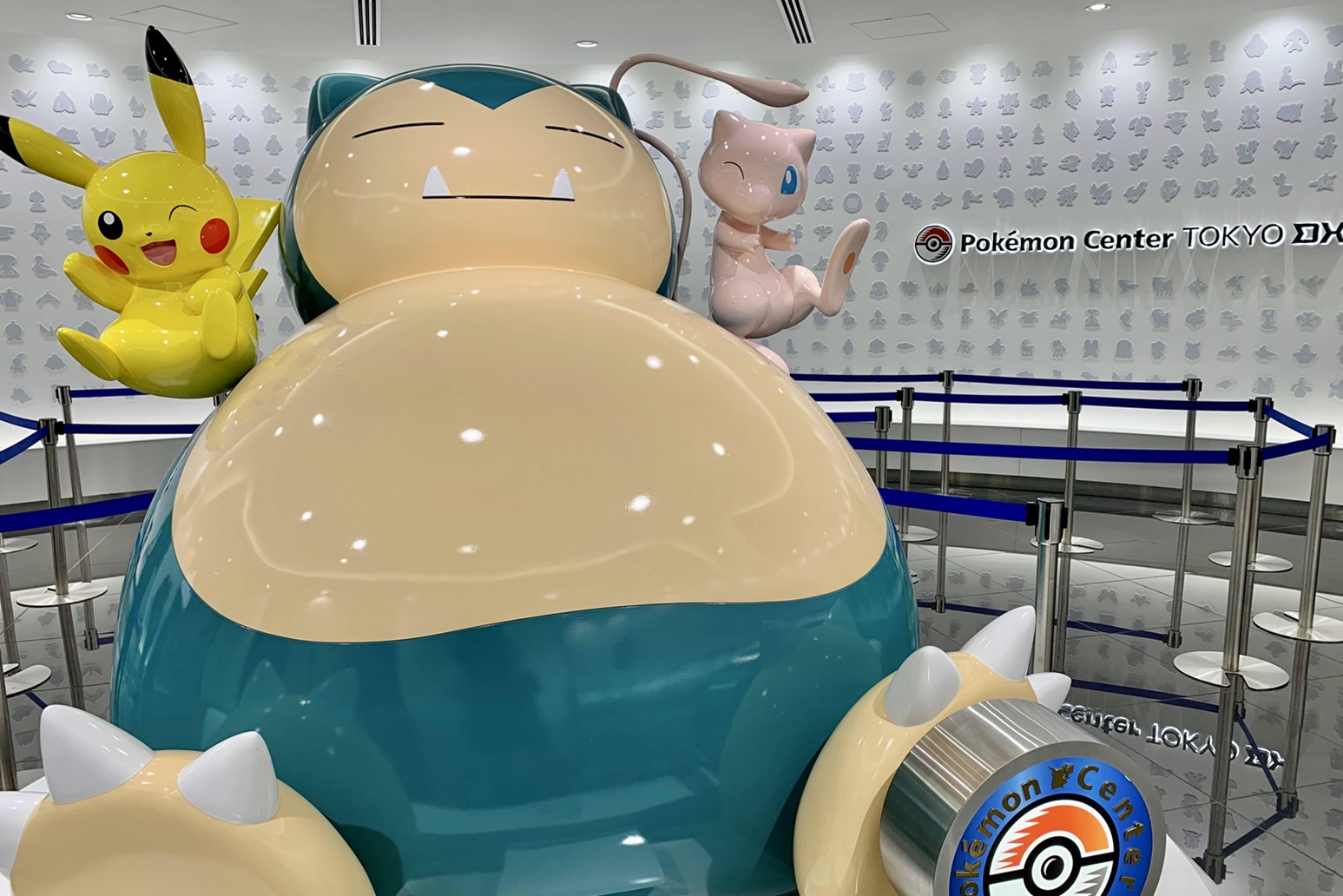 Tokyo to Hiroshima with Anime Tour