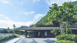 Hakone Kowakien TEN-YU