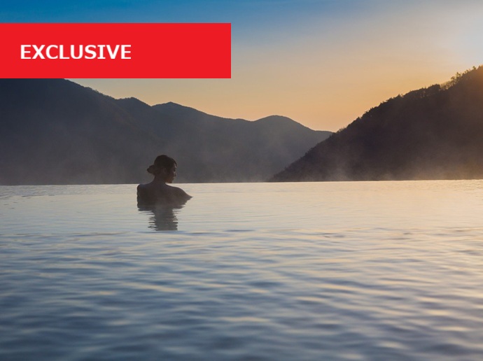 Hakone Ten-yu Luxury Ryokan<br> Private Open-Air Bath