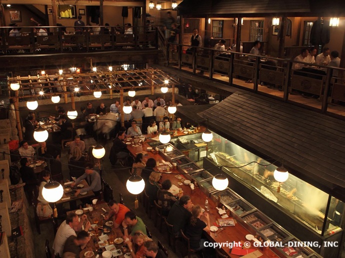 GONPACHI Dining