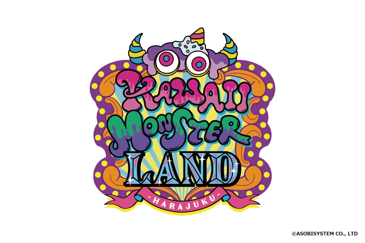 Kawaii Monster Land Harajuku