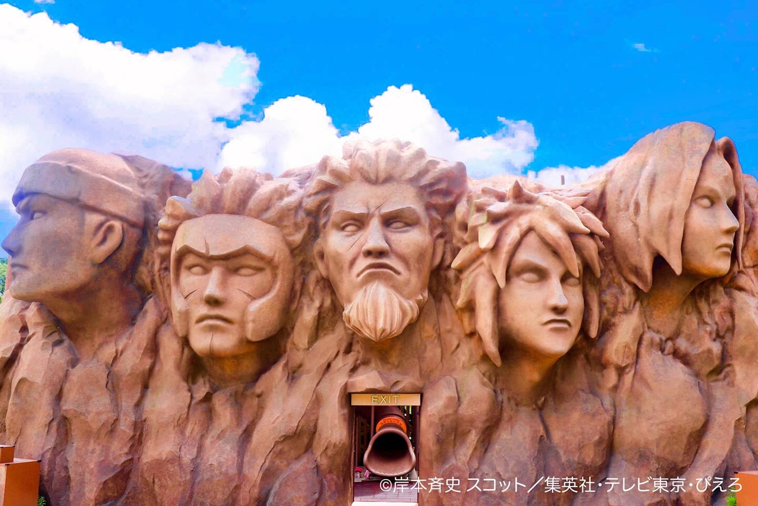 Essence of Spring | Anime + Universal Studio Japan + Naruto