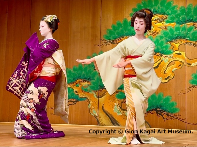 Gion Kagai Art Museum (Optional)