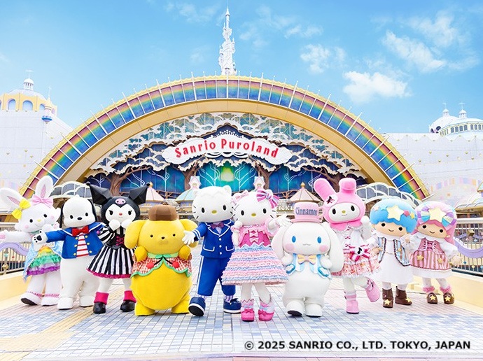 Sanrio Puroland Optional Tour ($150) | Hello Kitty Theme Park | Japan Deluxe Tours