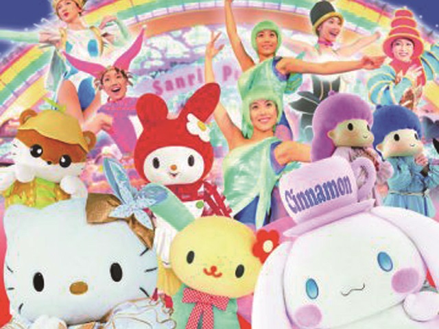 Sanrio Puroland Optional Tour ($150) | Hello Kitty Theme Park | Japan Deluxe Tours